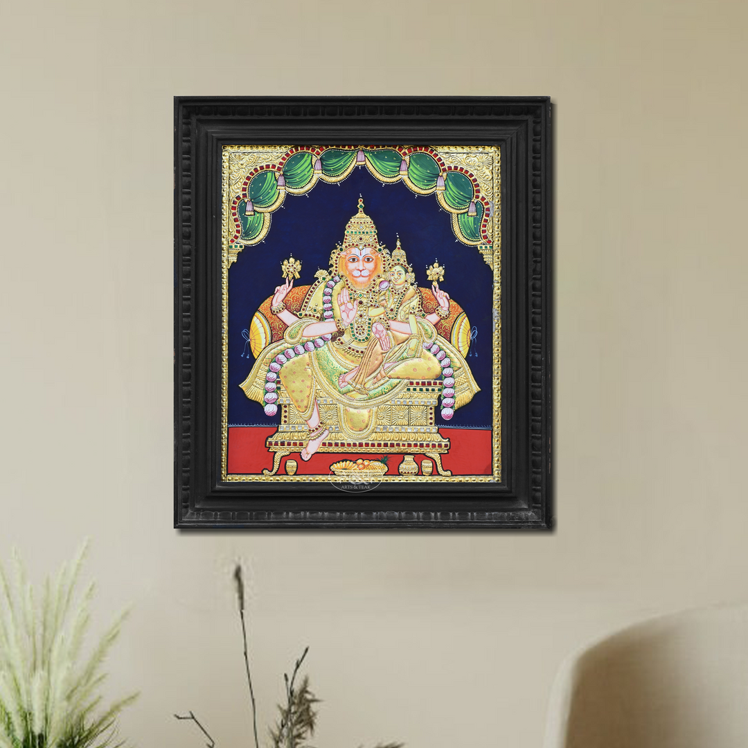 Lakshmi Narasimha
