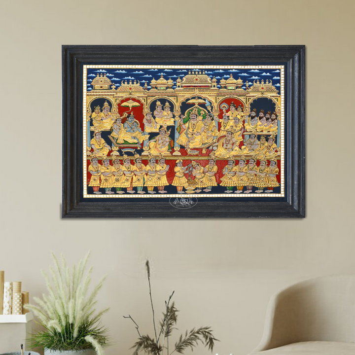 Yudhistra Durbar