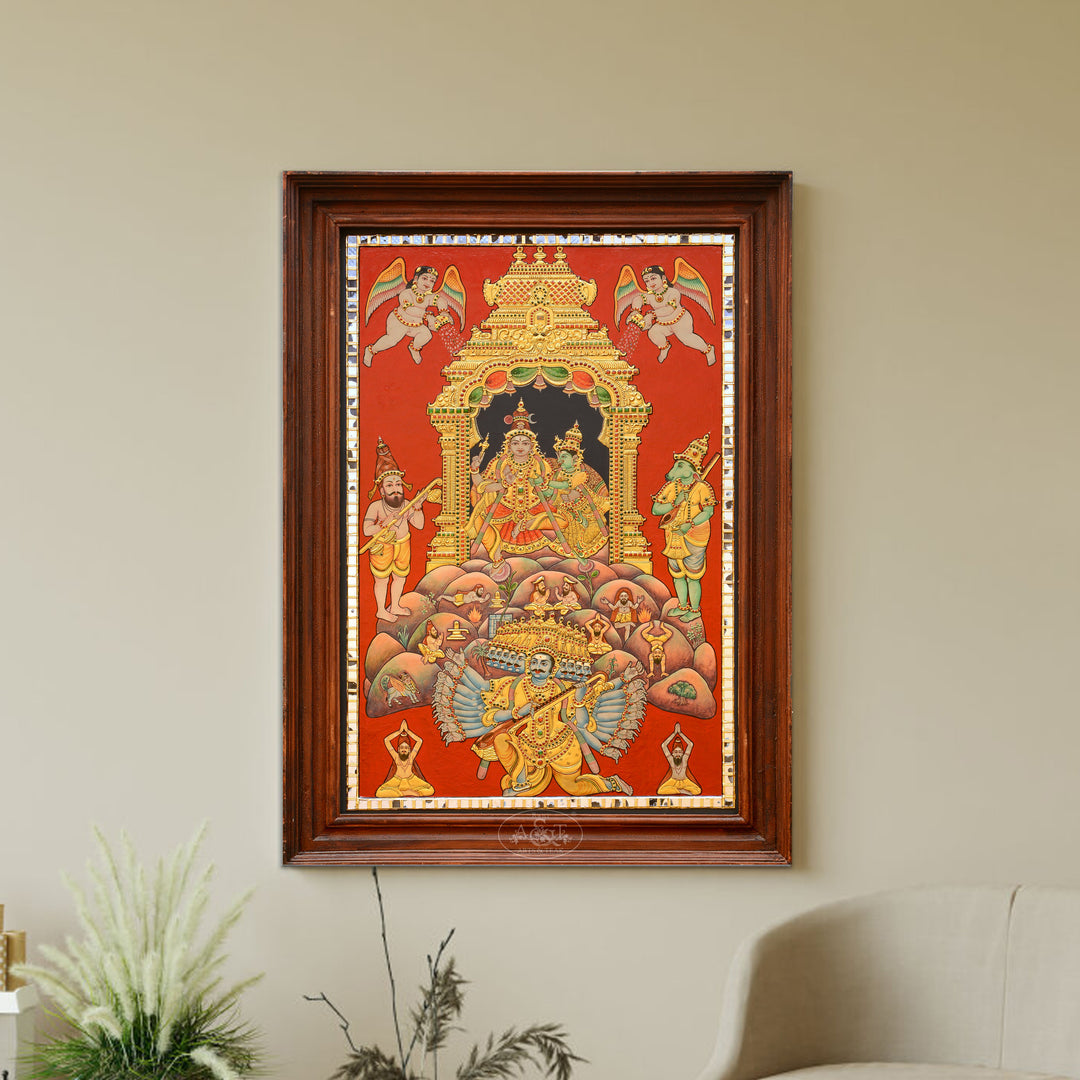 Tanjore Painting - Ravananugraha murti