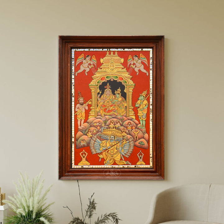 Tanjore Painting - Ravananugraha murti