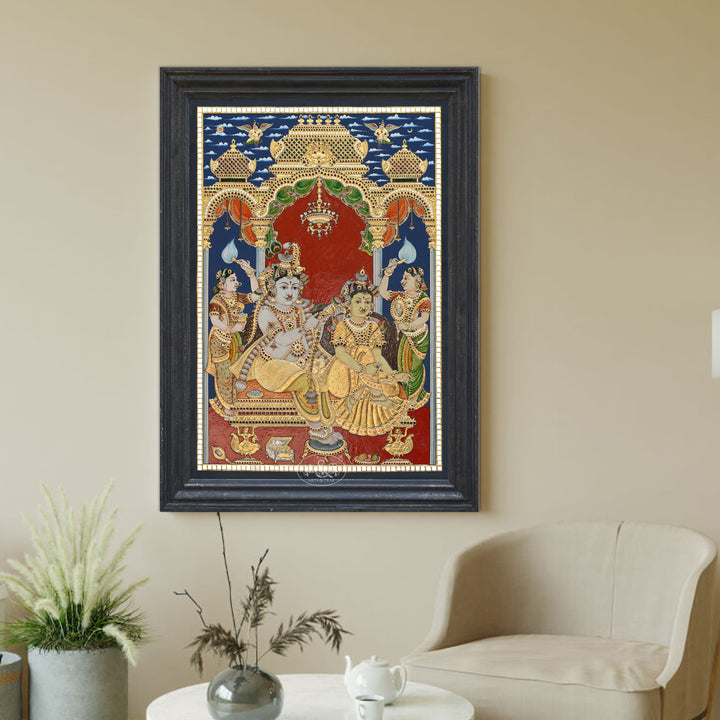 RUKMANI KRISHNA