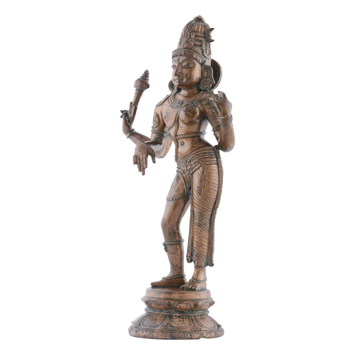 Arthanareeswarar