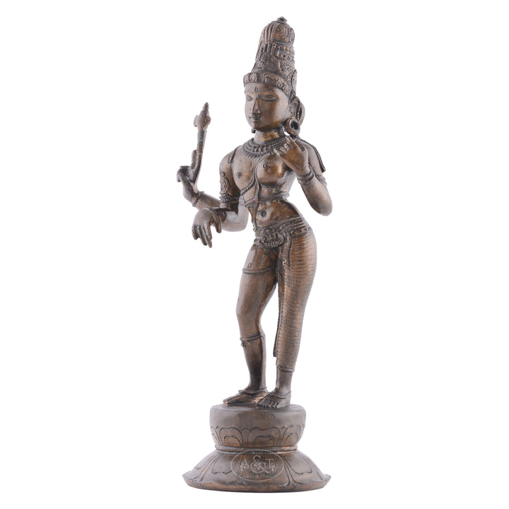 Arthanareeswarar