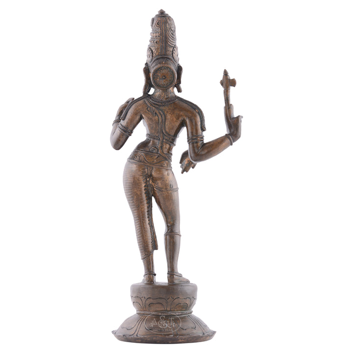 Arthanareeswarar
