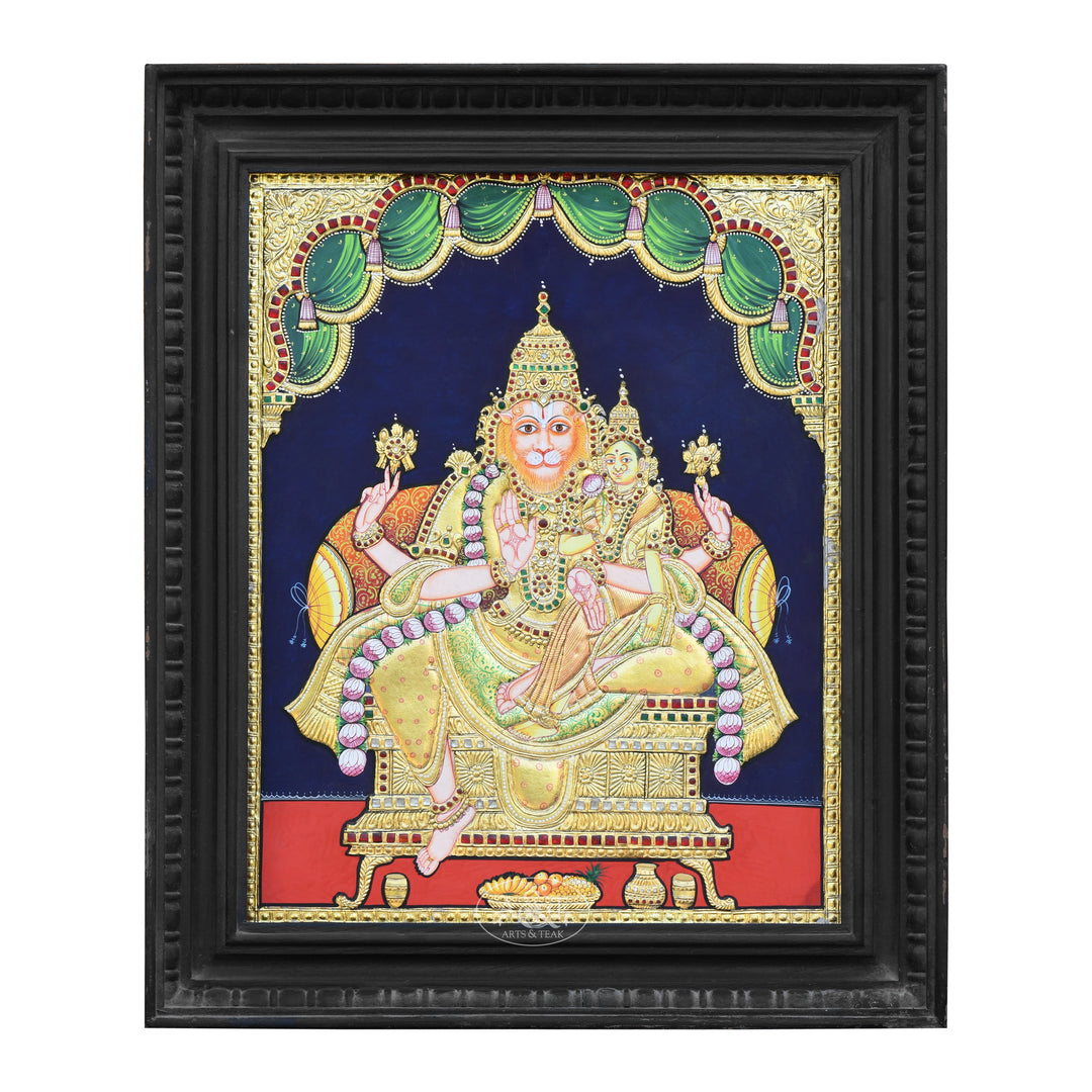 Lakshmi Narasimha