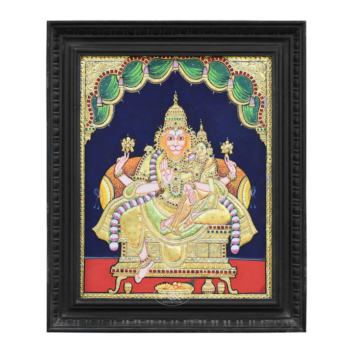 Lakshmi Narasimha