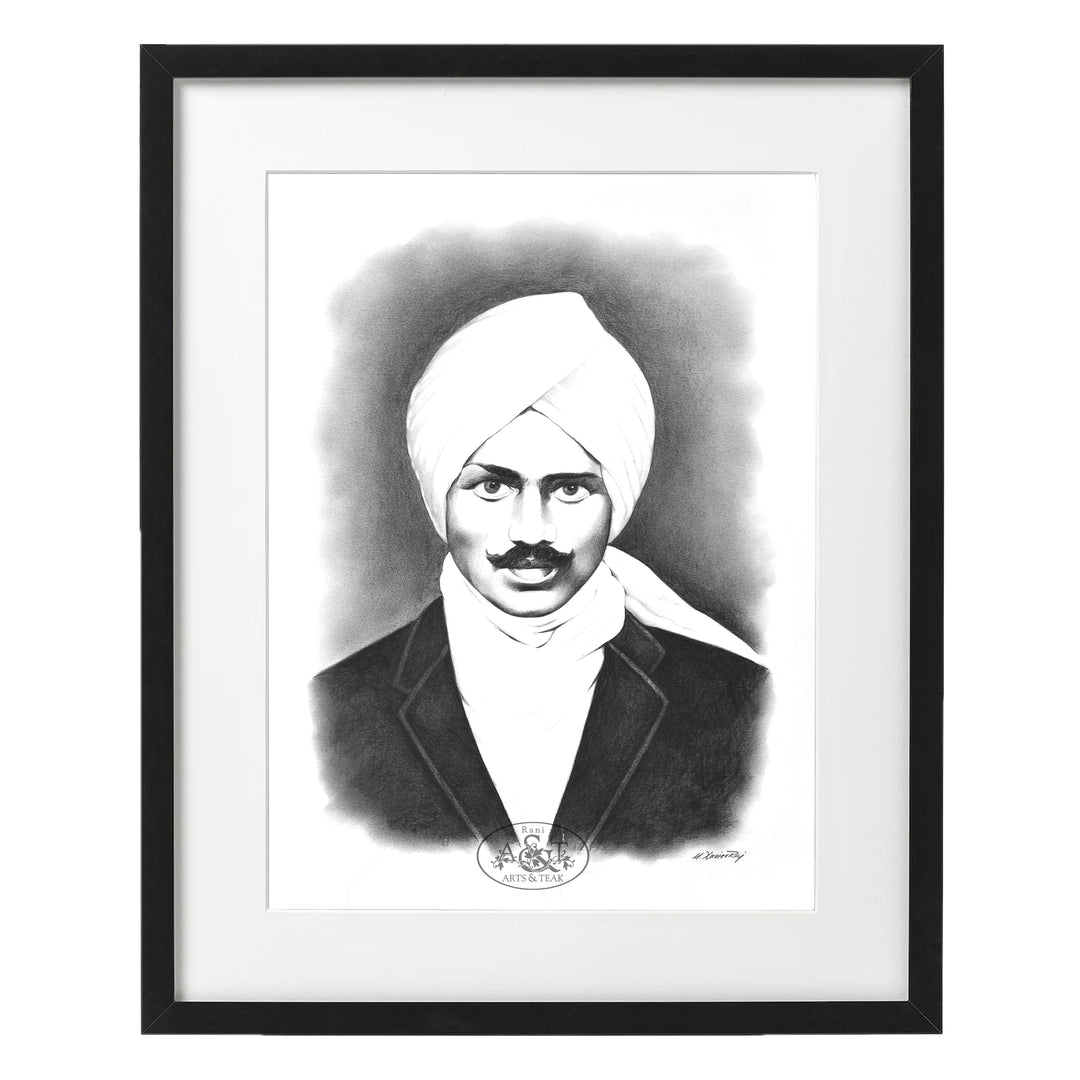 Subramania Bharati