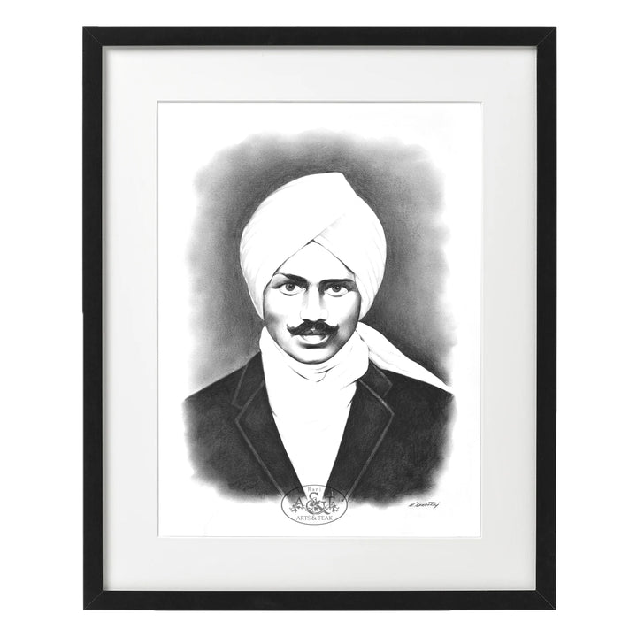 Subramania Bharati