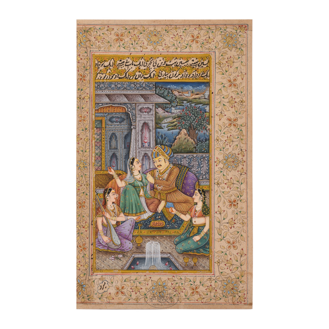 Emperor in the Garden with Consorts