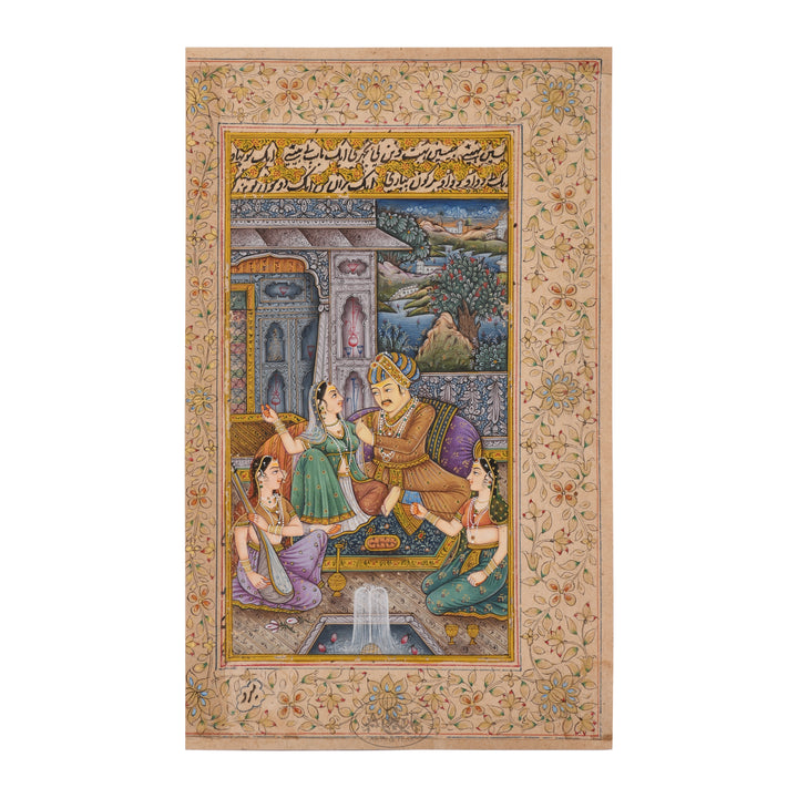Emperor in the Garden with Consorts