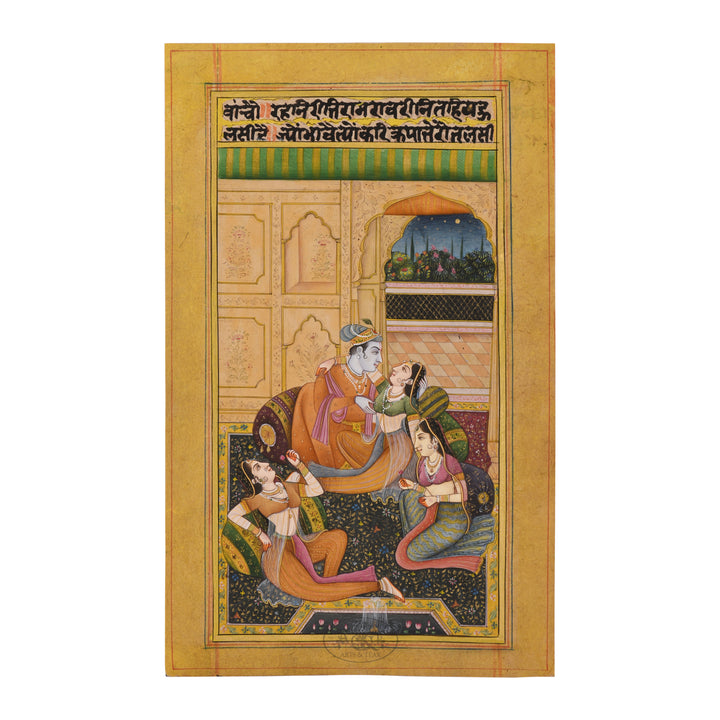 Emperor with Consorts - III