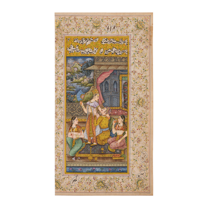 Emperor with Consorts - I