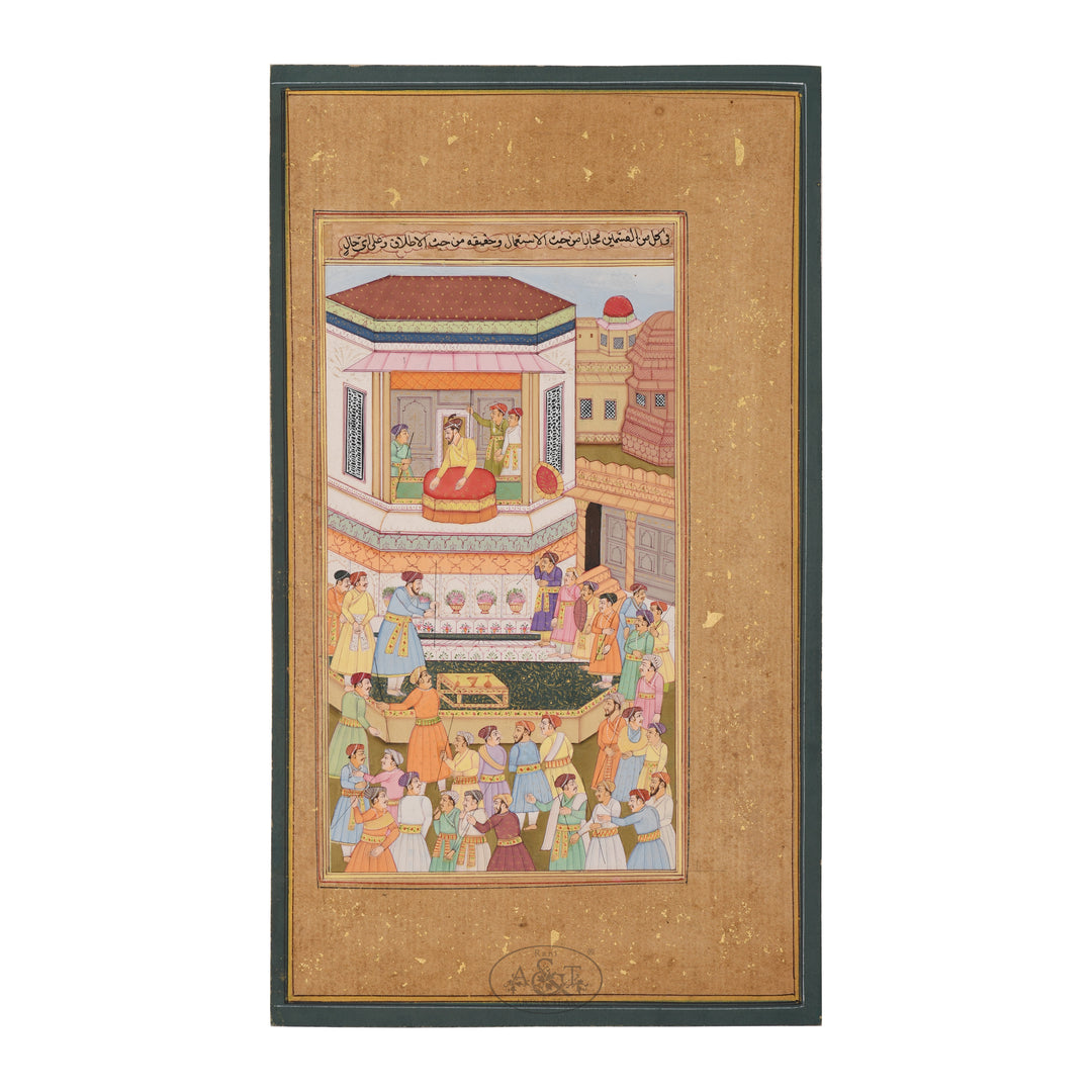 Emperor in Court - II