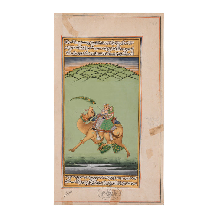 King and Queen on Camel - II