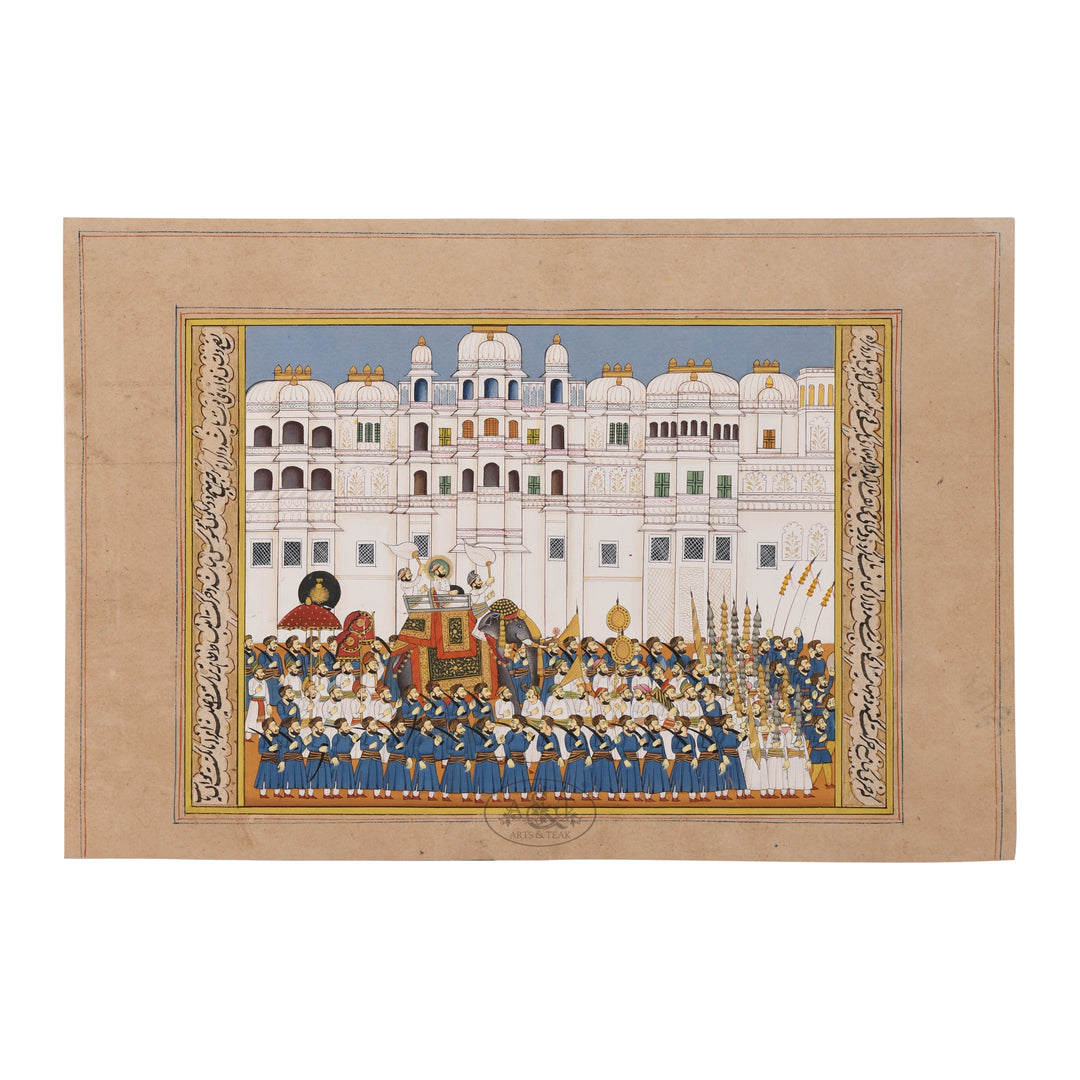 Emperor with Royal Army at Palace - I