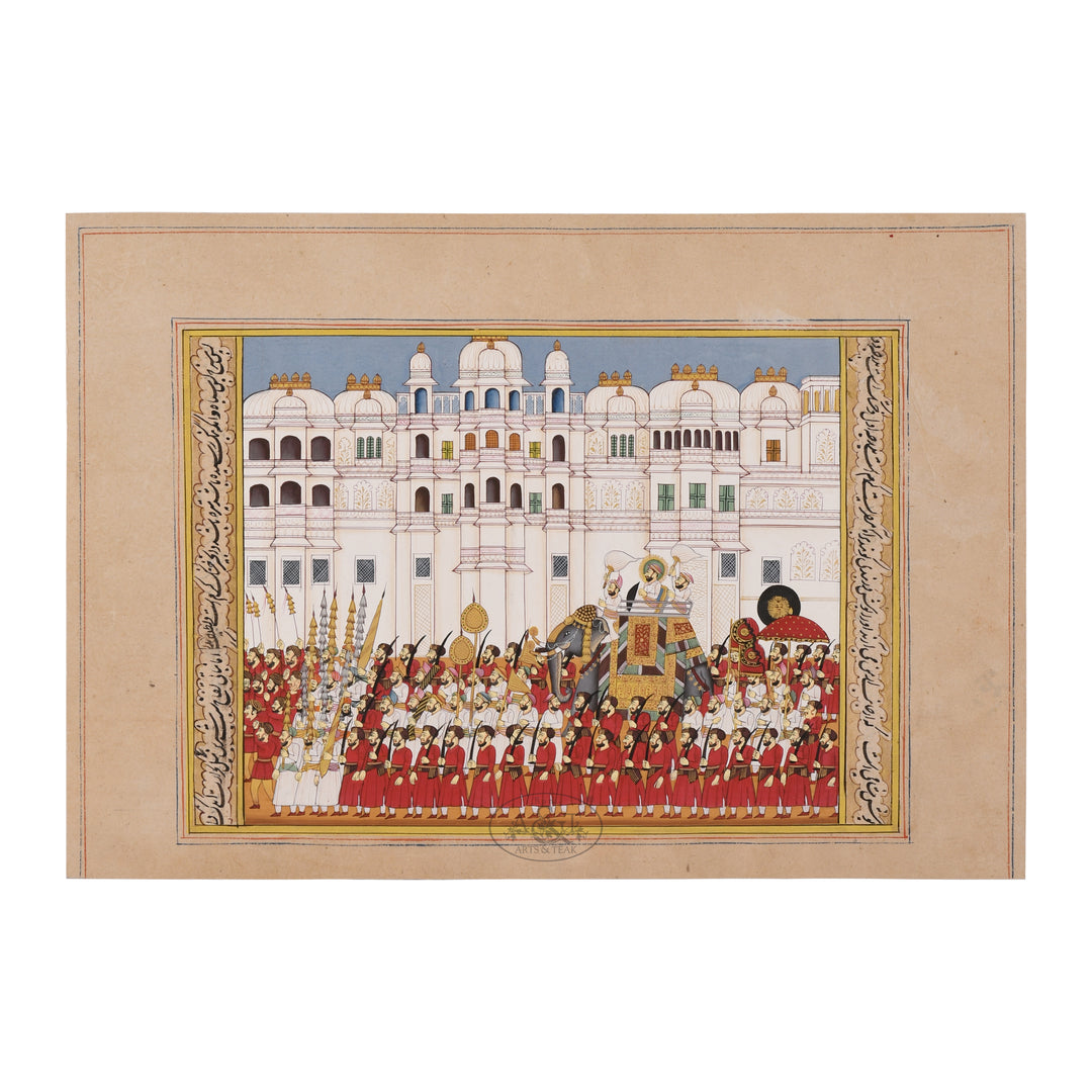 Emperor with Royal Army at Palace - II