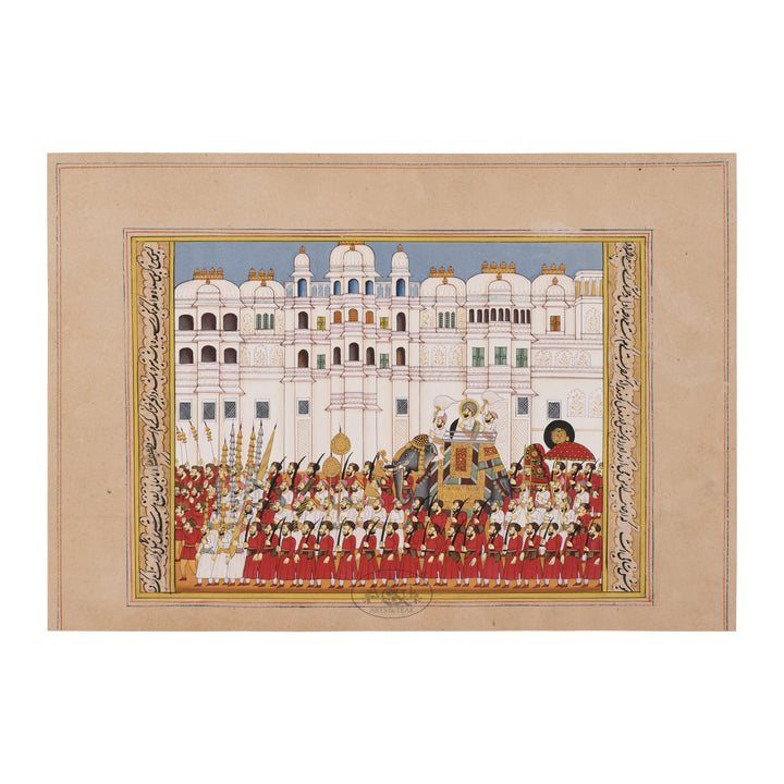 Emperor with Royal Army at Palace - II