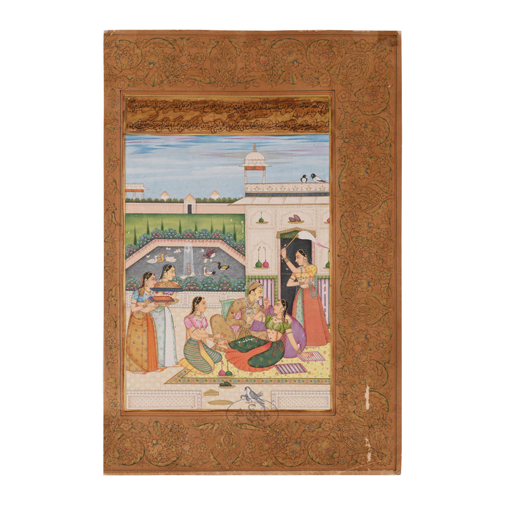 Emperor with Consorts at Palace Garden