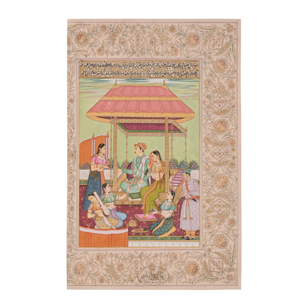 Emperor with Court Musicians