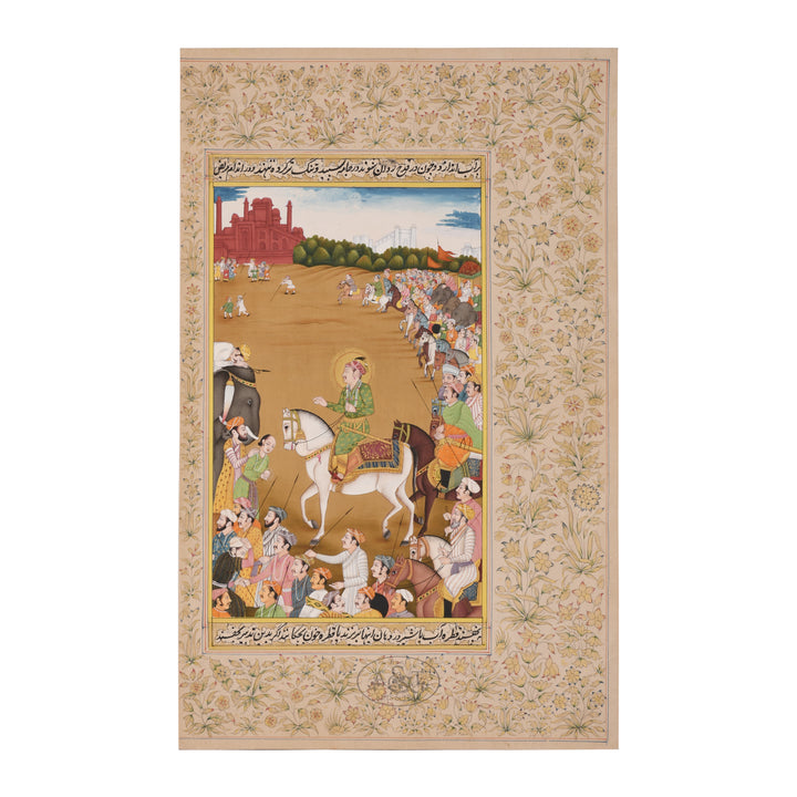 Royal Procession - II