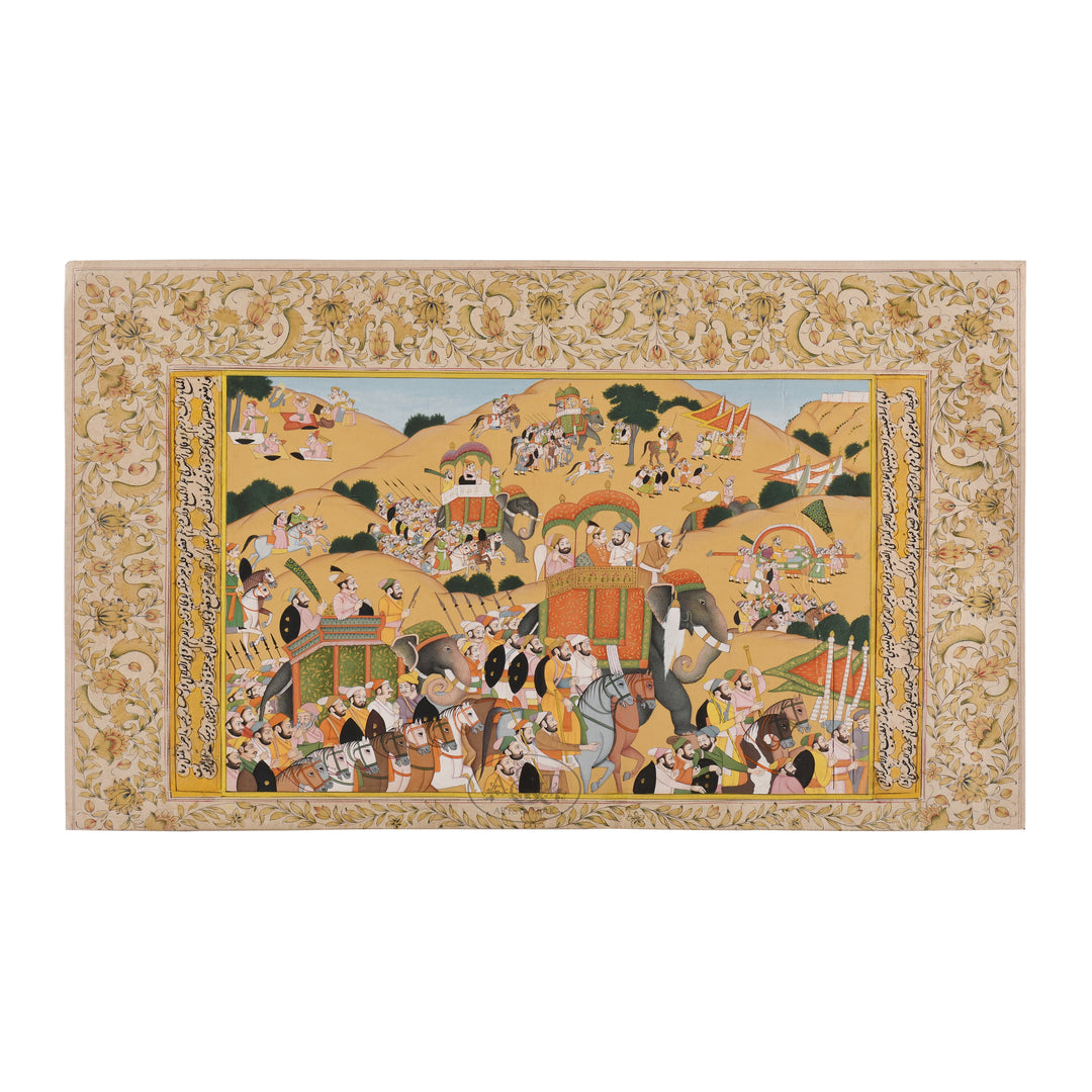 Royal Procession - IV
