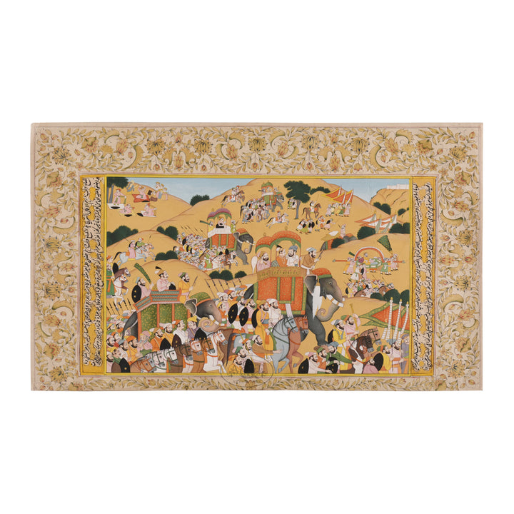 Royal Procession - IV