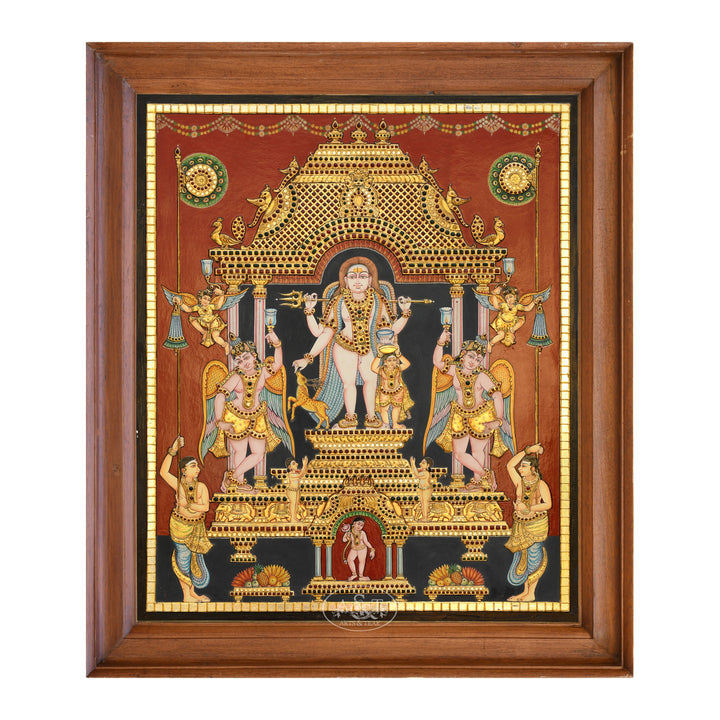 Bhikshatana Shiva