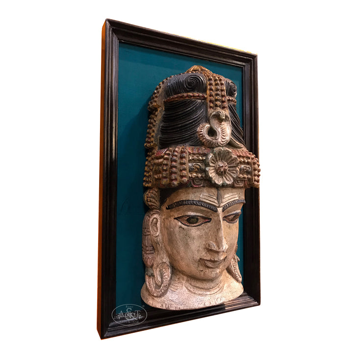 Wooden Shiva Mask In Frame