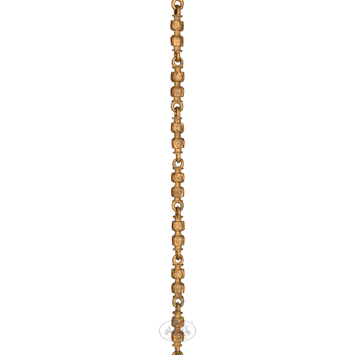 Brass Swing Chain - Flower Design