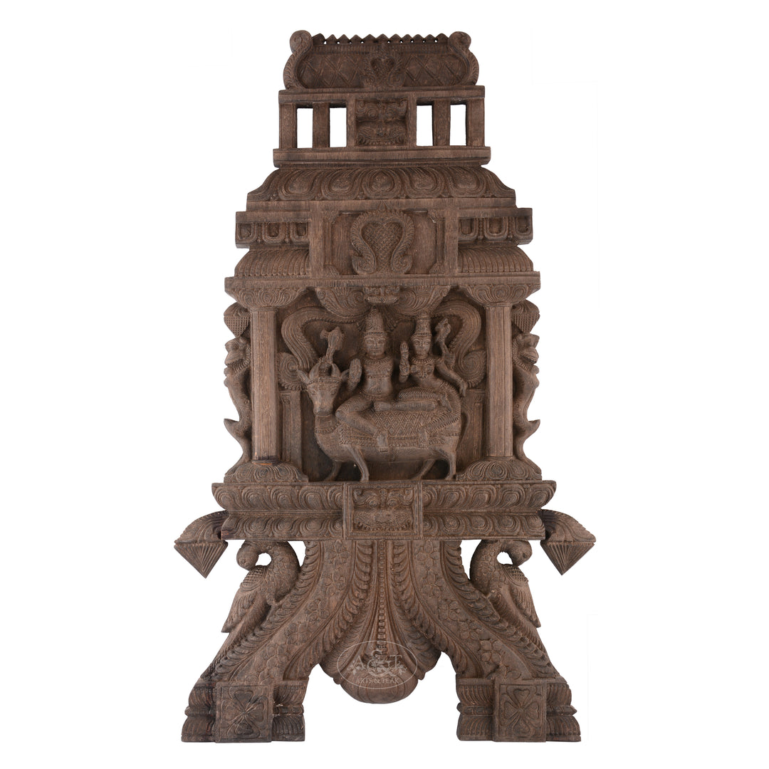 Wooden Wall Panel (Kavadi) - Rishabaruda Shiva
