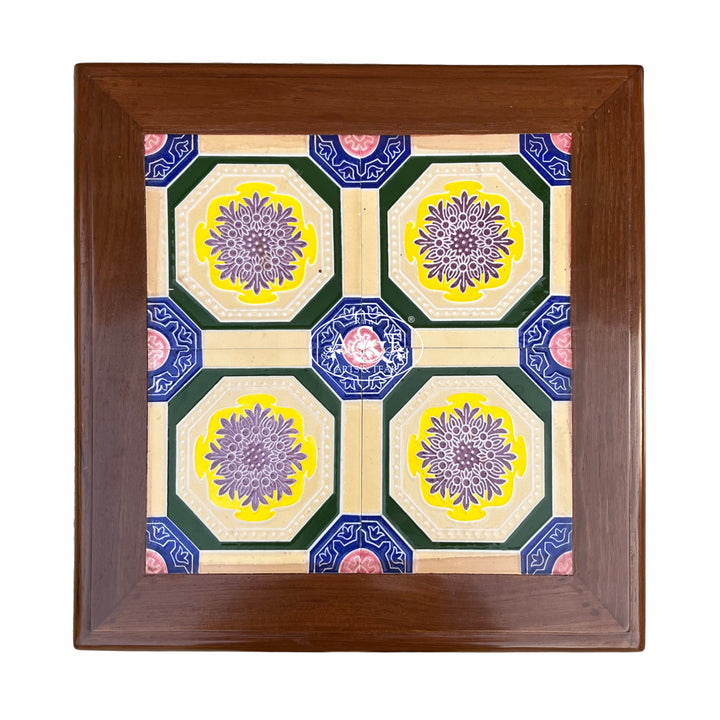 Nizam Classic Tiled Table