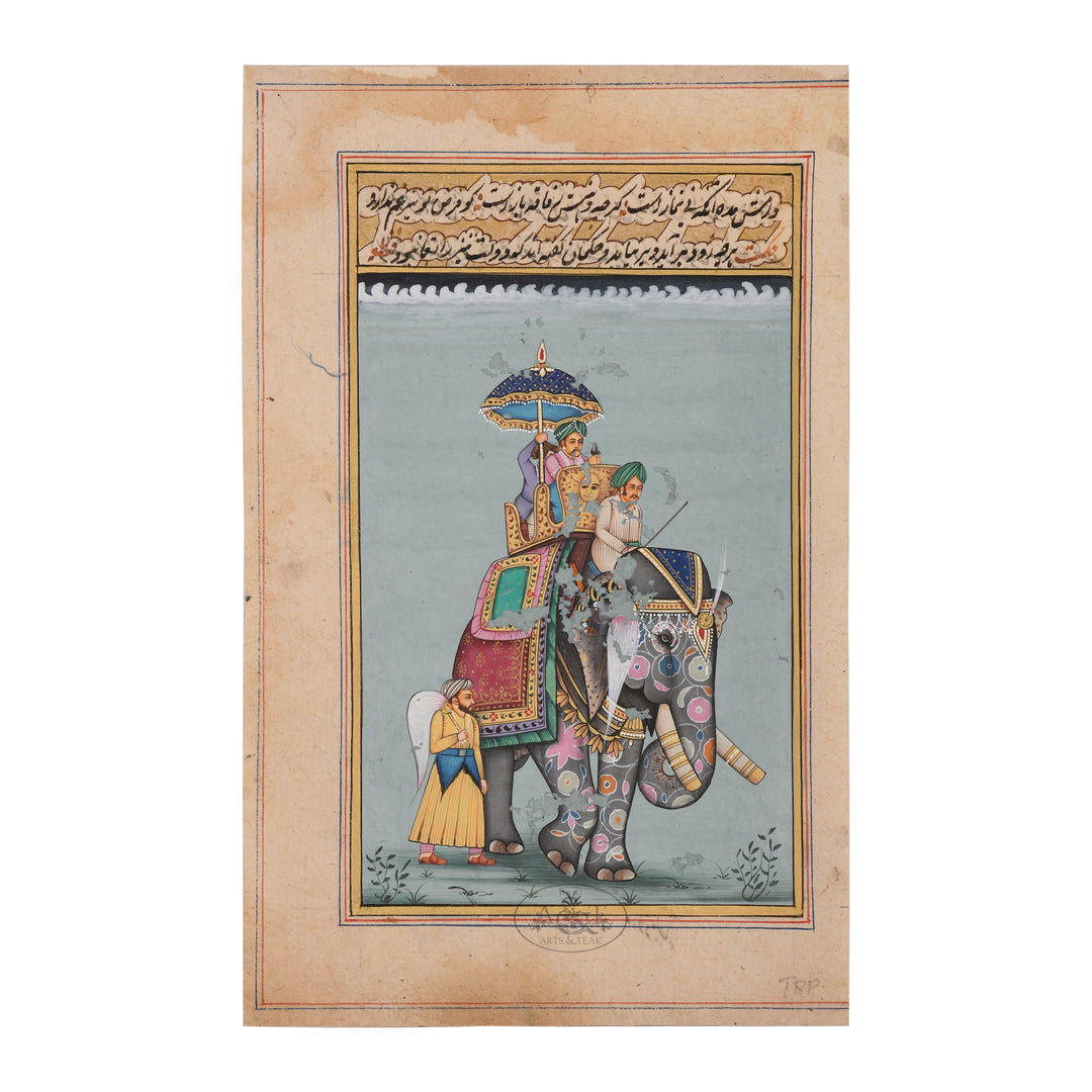 Mughal King On Urdu Manuscript