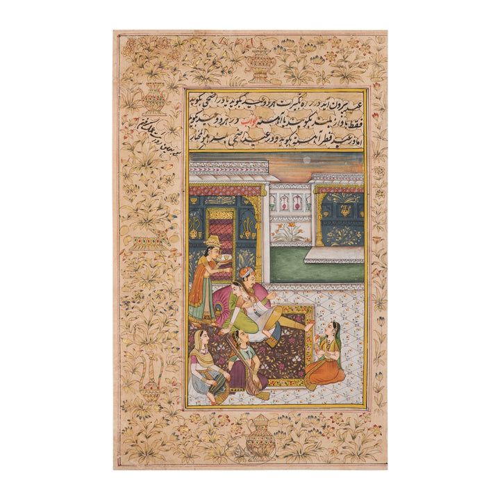 Mughal Emperor in Garden - II