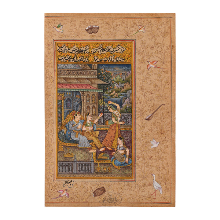 Mughal Emperor in Garden - I